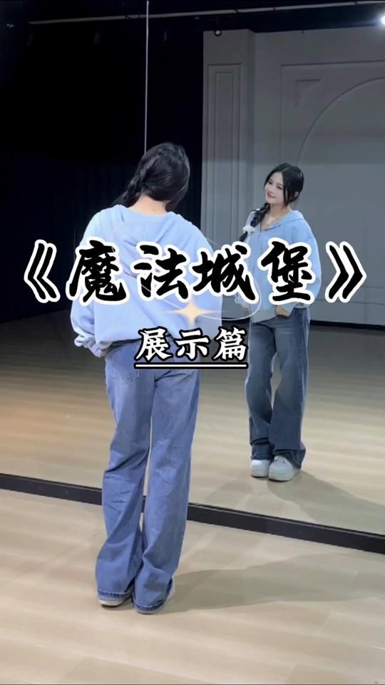 TikTok video thumbnail by langye_888