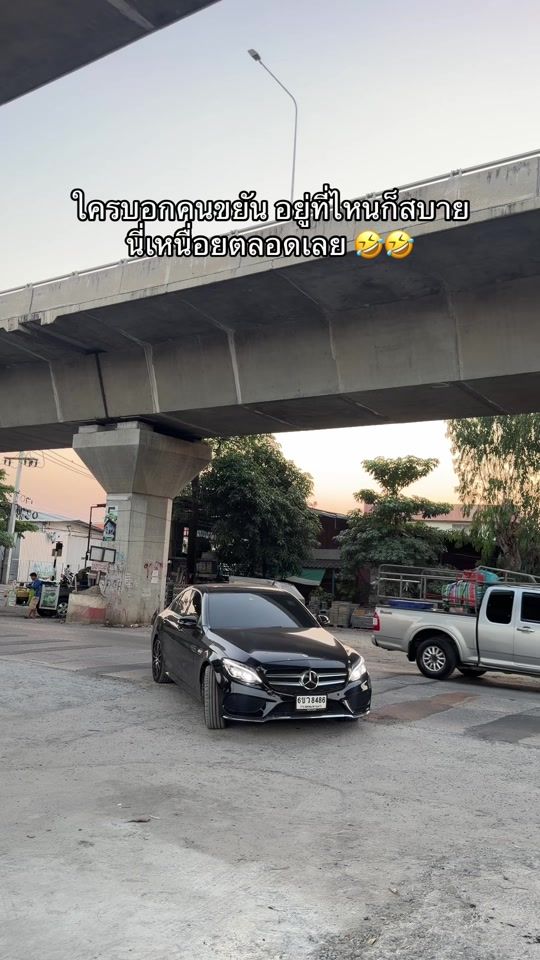 TikTok video thumbnail by petongzz
