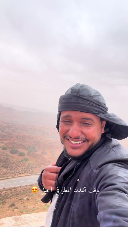 TikTok video thumbnail by atef.zm
