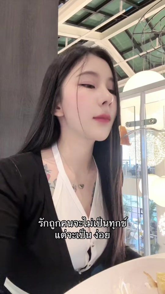 TikTok video thumbnail by lemonhwan