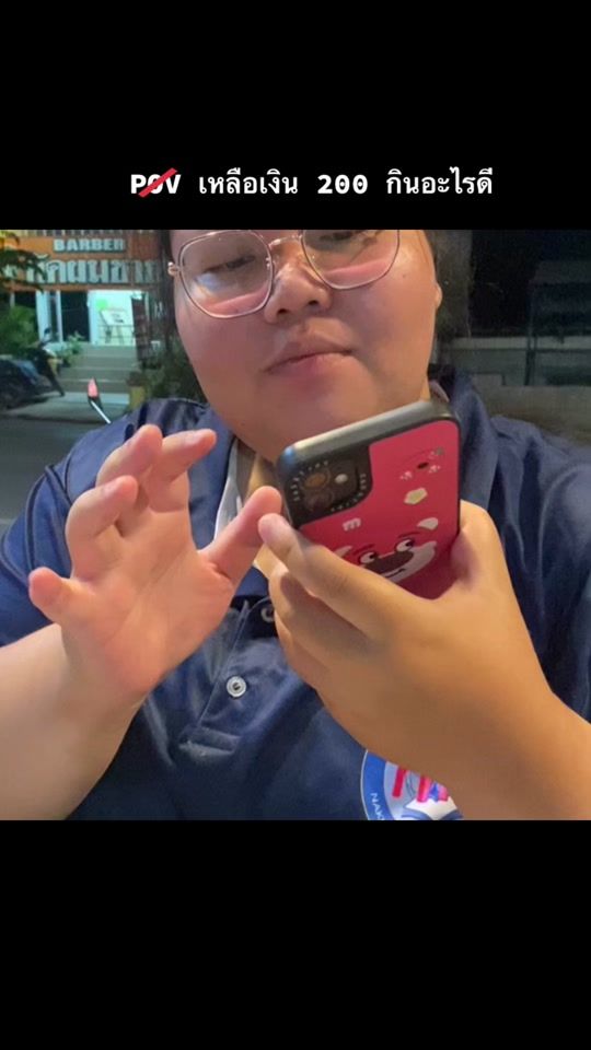 TikTok video thumbnail by jewwerries