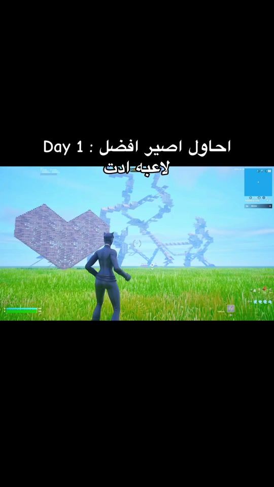 TikTok video thumbnail by rrez0o