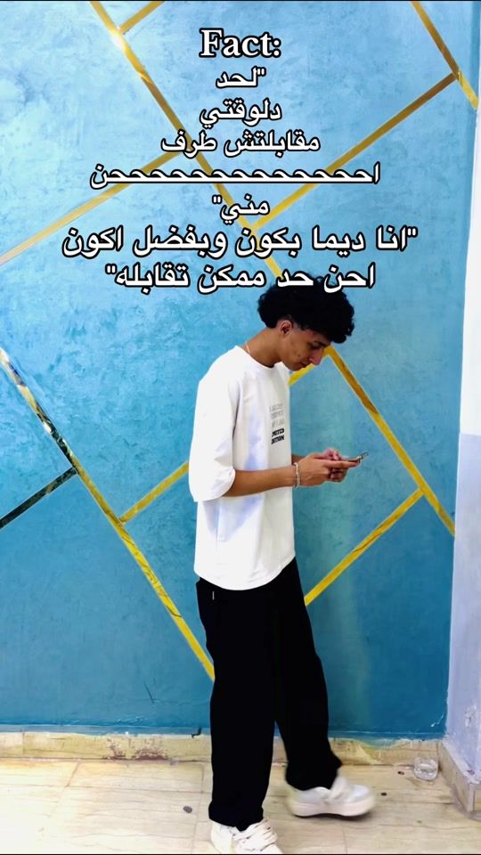 TikTok video thumbnail by mohamed_mando02