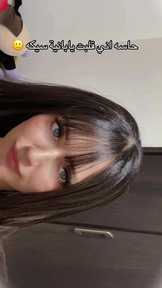 TikTok video thumbnail by yousrahayashi