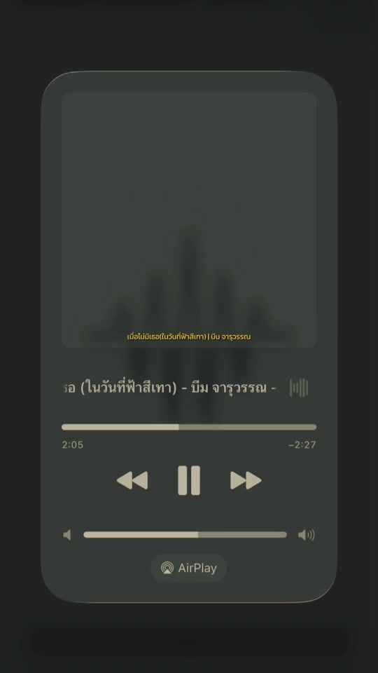 TikTok video thumbnail by lukmaepitom_