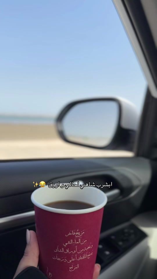 TikTok video thumbnail by amjad_as86