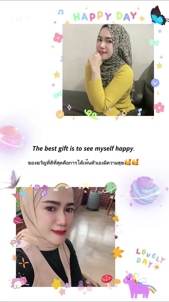 TikTok video thumbnail by nurnurateeiaemael