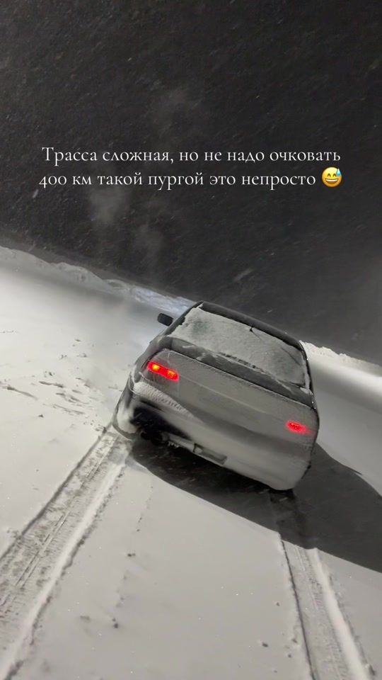 TikTok video thumbnail by dalnoboy_music