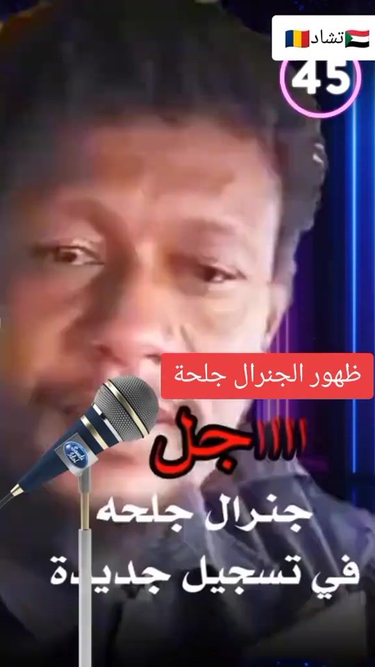 TikTok video thumbnail by jasas05