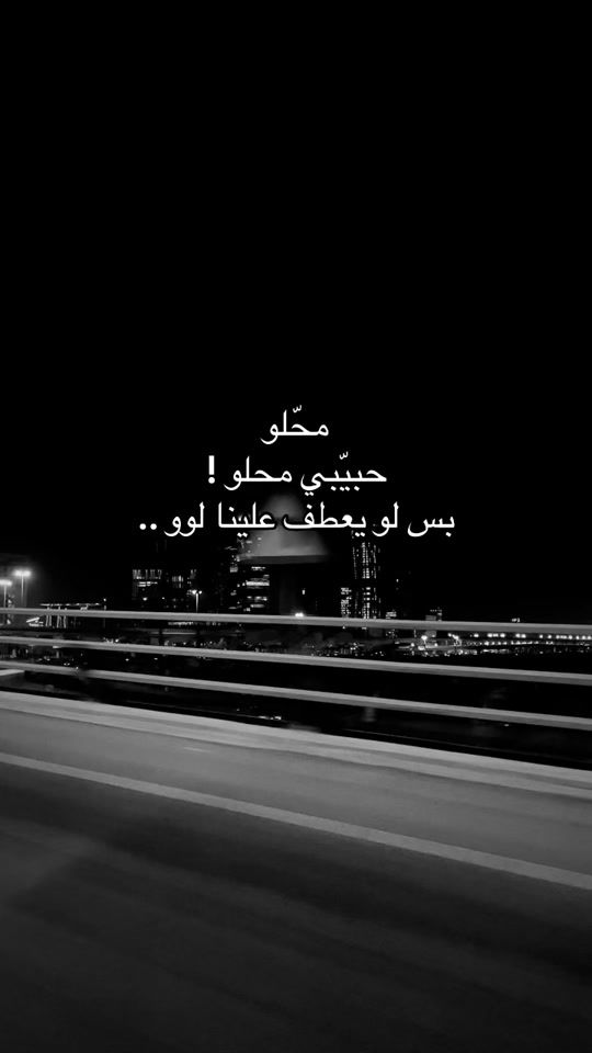 TikTok video thumbnail by iil.lix