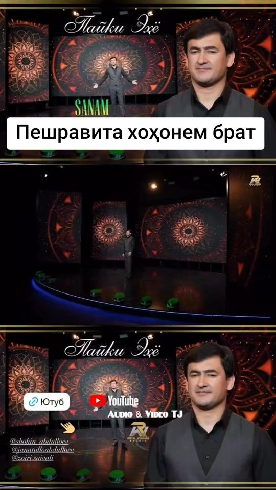TikTok video thumbnail by aloviddinhakimov7