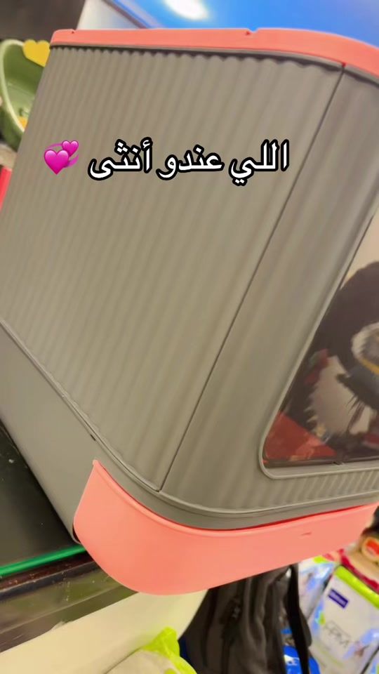 TikTok video thumbnail by mrpet3