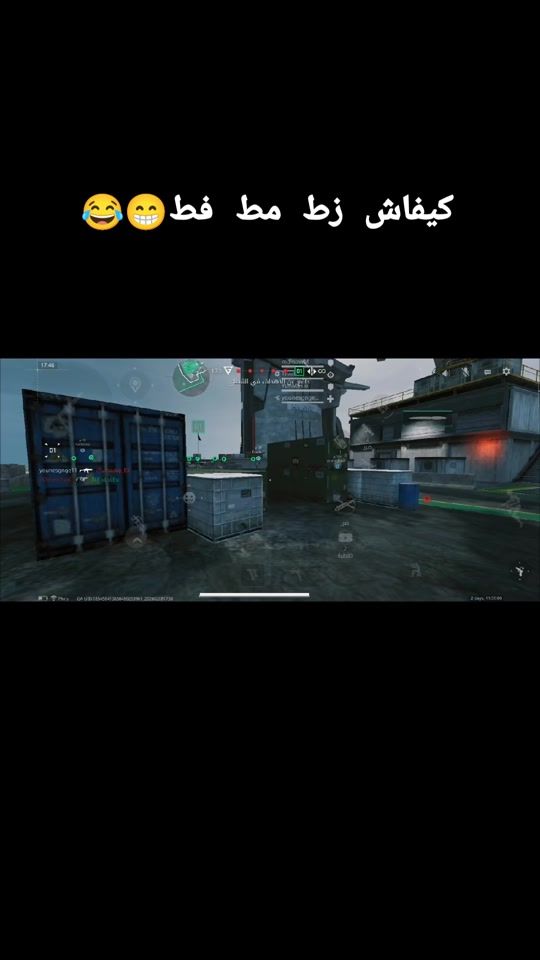 TikTok video thumbnail by weld.mdina.wm