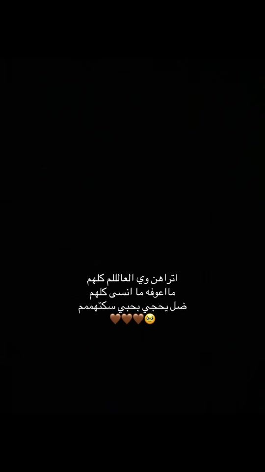 TikTok video thumbnail by 7sci7