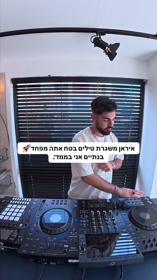 TikTok video thumbnail by dj_shenar