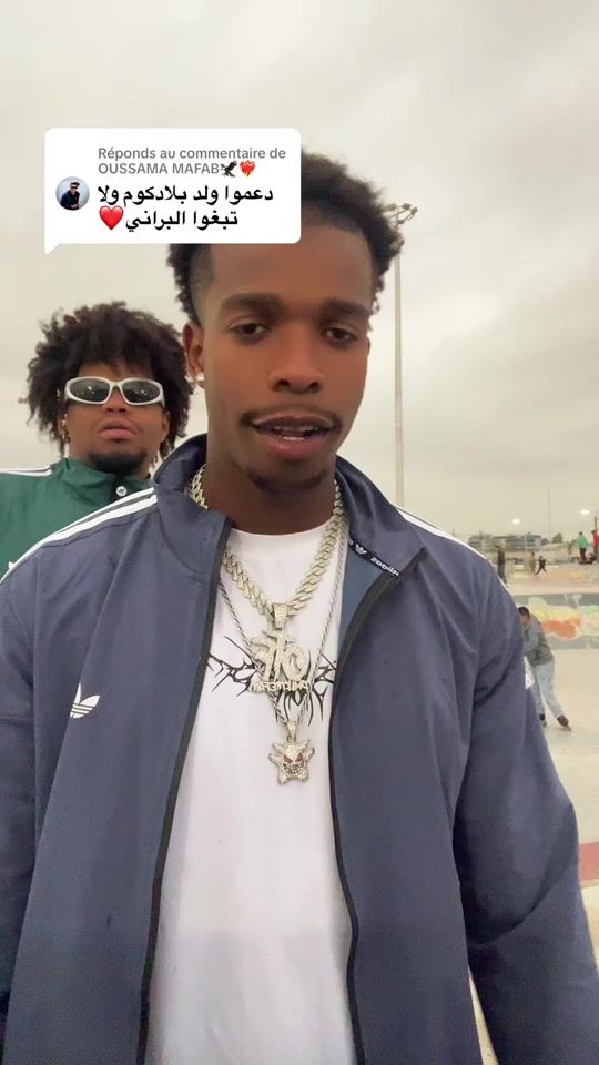 TikTok video thumbnail by salah_benbarka