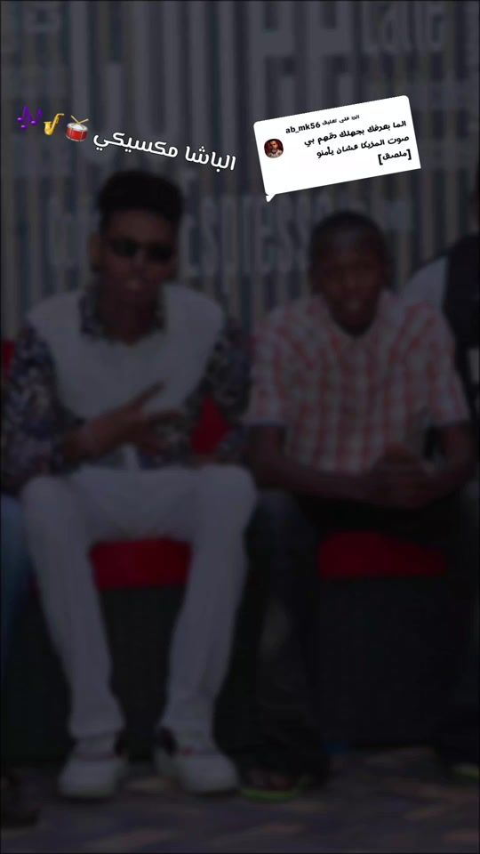 TikTok video thumbnail by mandela_249