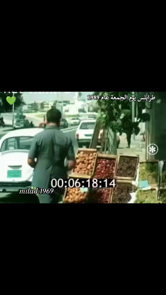 TikTok video thumbnail by milad_1969