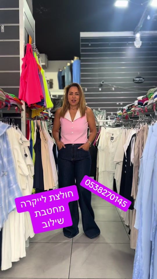 TikTok video thumbnail by troyafashion_