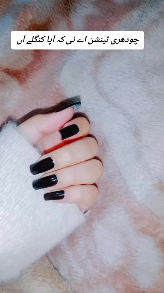TikTok video thumbnail by ch.duaamehar