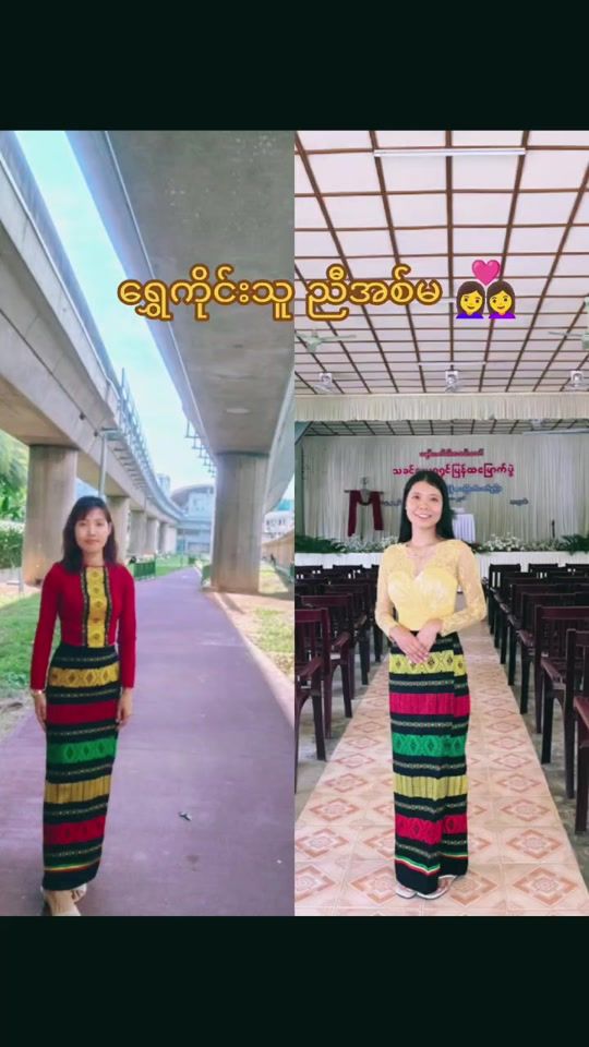 TikTok video thumbnail by mromalay08