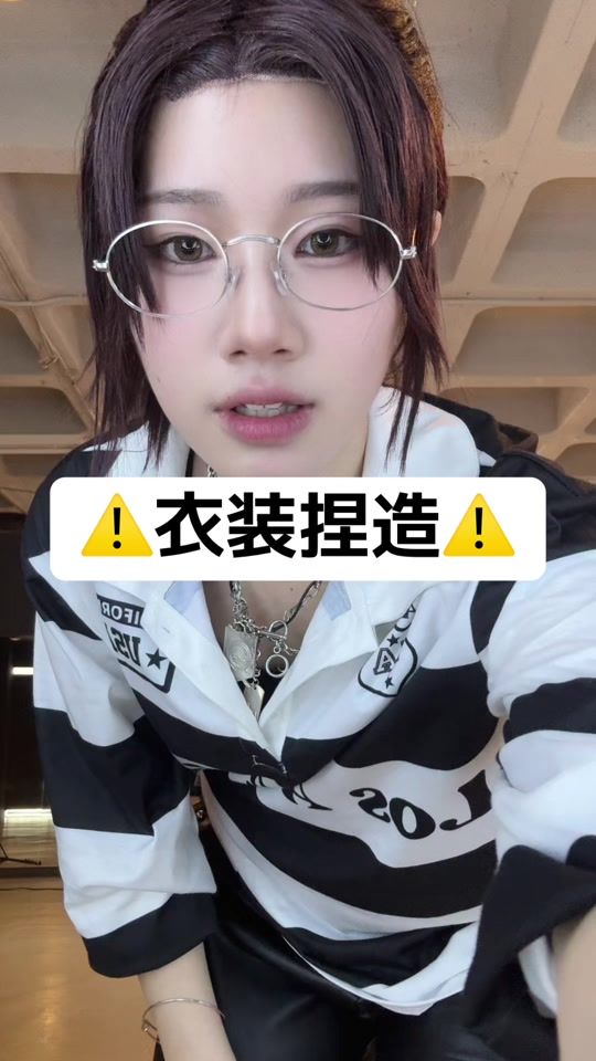 TikTok video thumbnail by cos_bisco