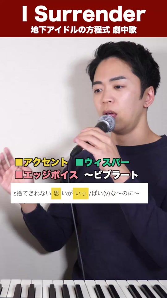 TikTok video thumbnail by shira_sta