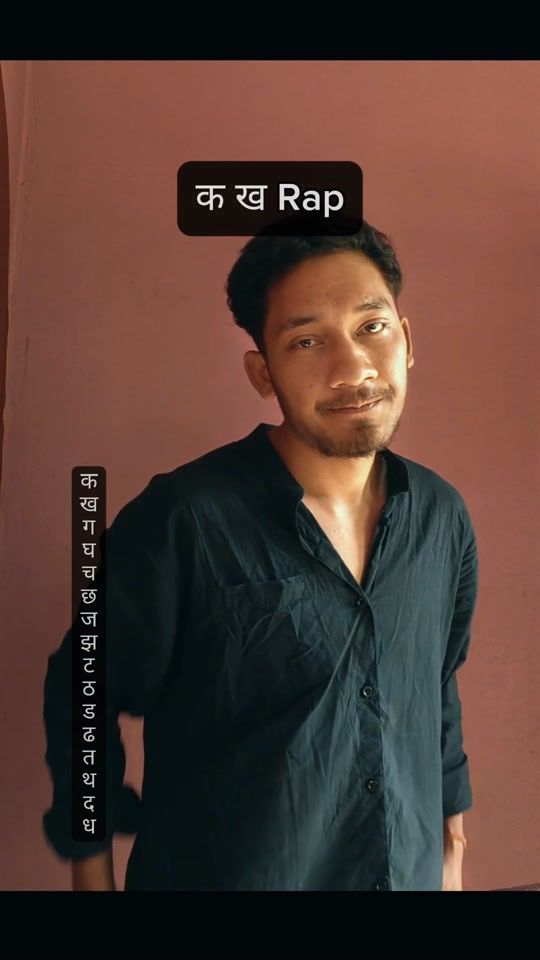 TikTok video thumbnail by ar_prince_official