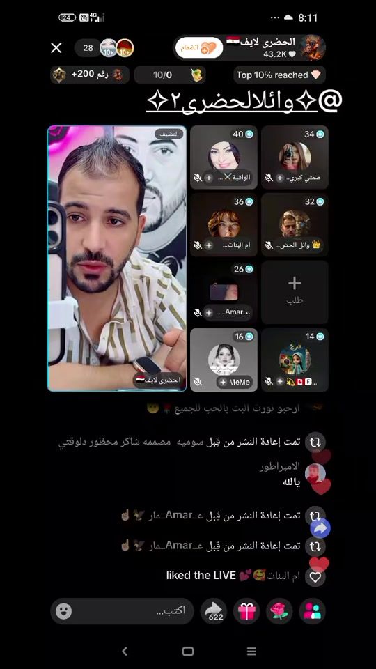 TikTok video thumbnail by 2024game.over2024