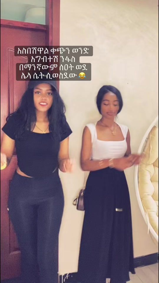 TikTok video thumbnail by _teider