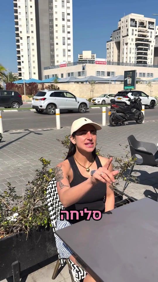 TikTok video thumbnail by original_pancakehouse_pt