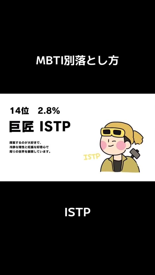 TikTok video thumbnail by raikaa._.a