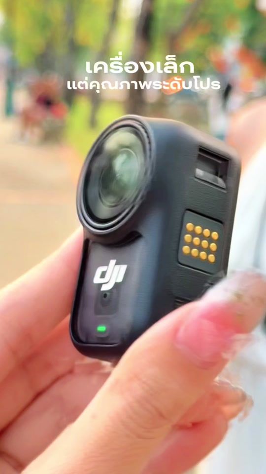 TikTok video thumbnail by nidnoi_pansiri