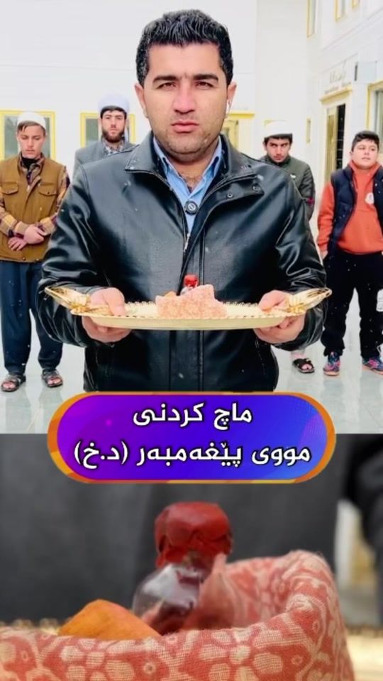 TikTok video thumbnail by klilmedia