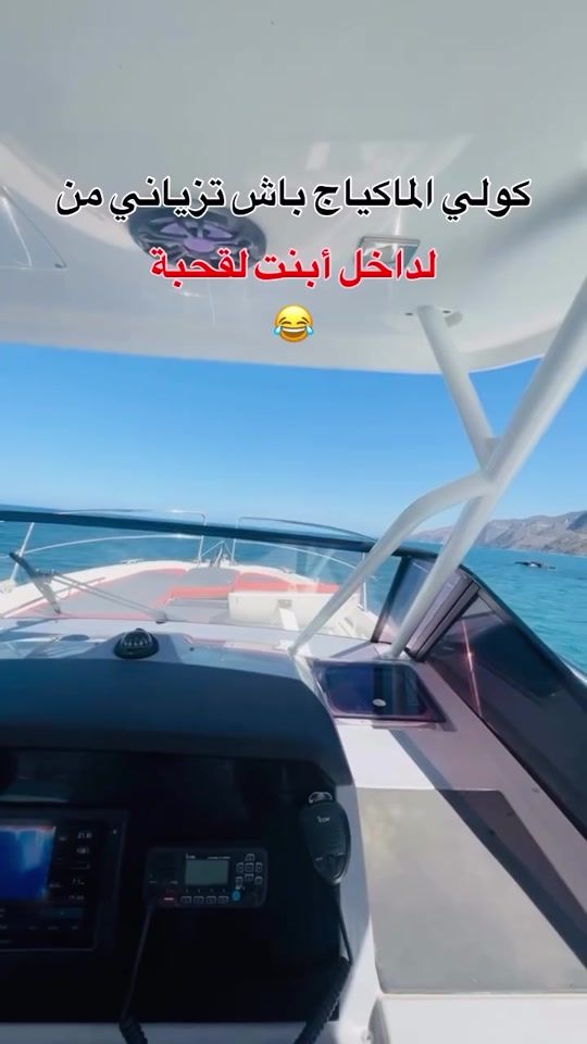 TikTok video thumbnail by dominohhb07