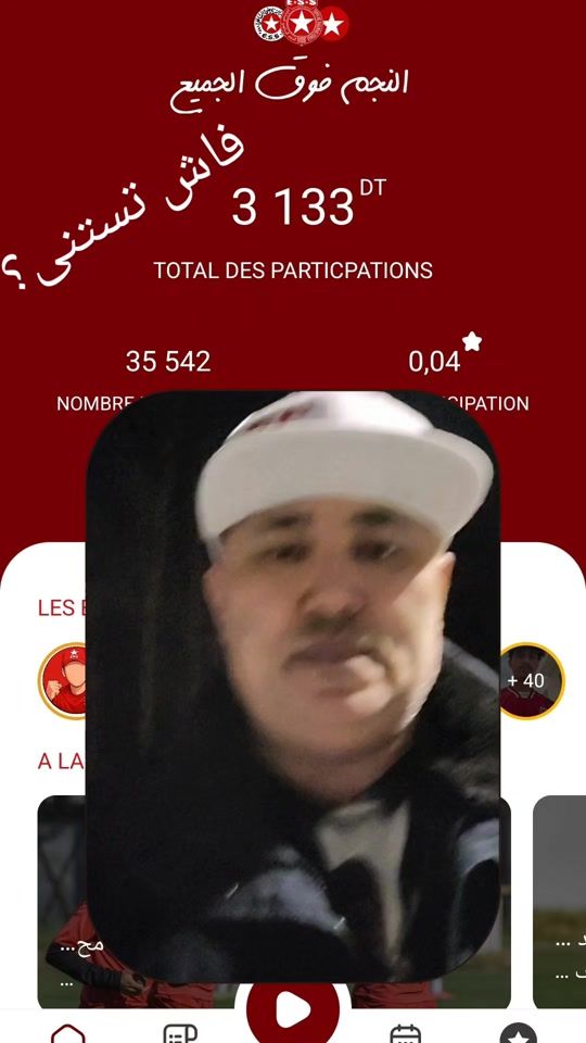 TikTok video thumbnail by kabsoula36