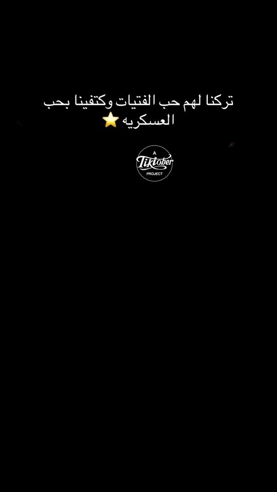 TikTok video thumbnail by .lt862