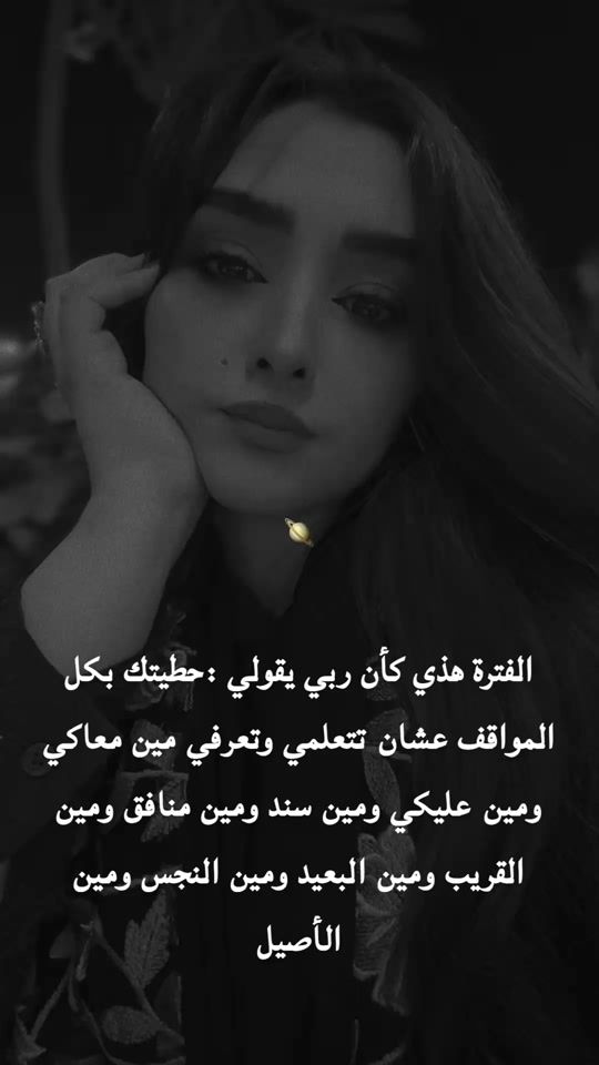 TikTok video thumbnail by queen1sb1