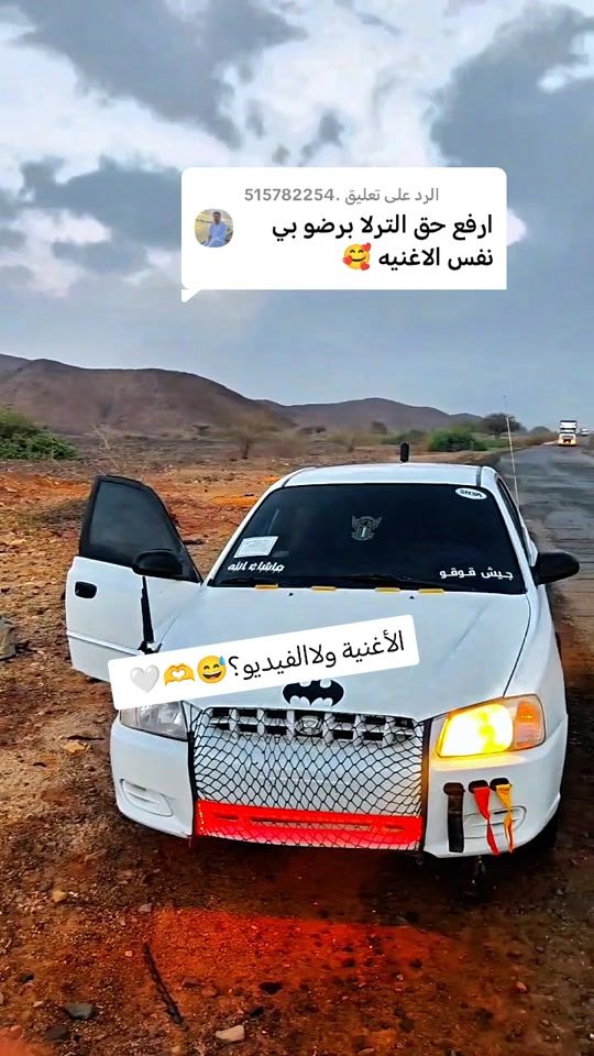 TikTok video thumbnail by muhammad_abd123