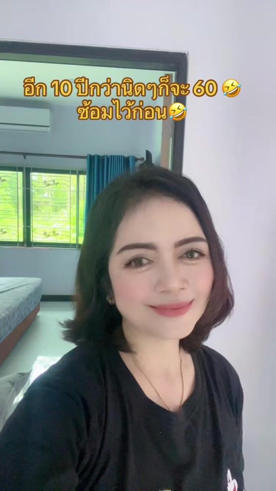 TikTok video thumbnail by nart997