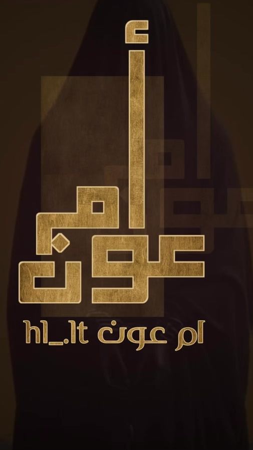 TikTok video thumbnail by hl_.lt