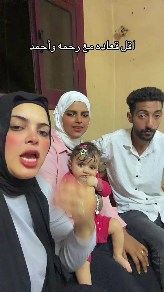 TikTok video thumbnail by noganali
