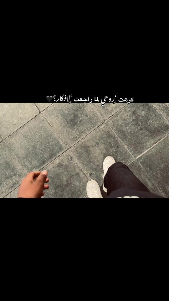 TikTok video thumbnail by alosh_5.11