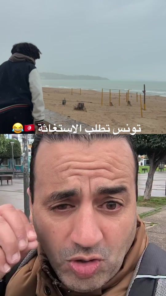 TikTok video thumbnail by pk_reeyoo