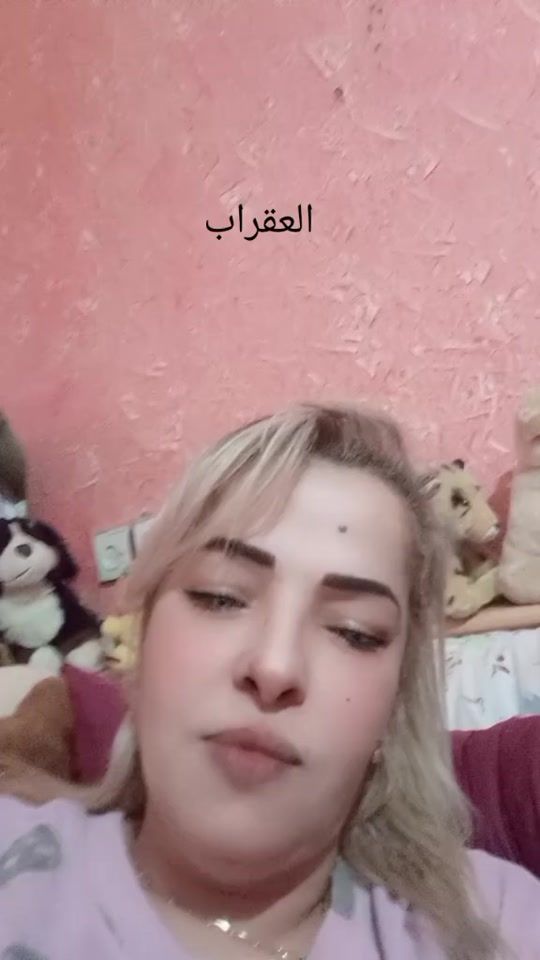 TikTok video thumbnail by saidasaida381