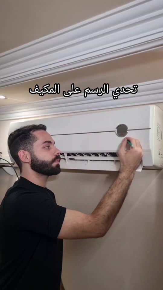 TikTok video thumbnail by walid_seddiki