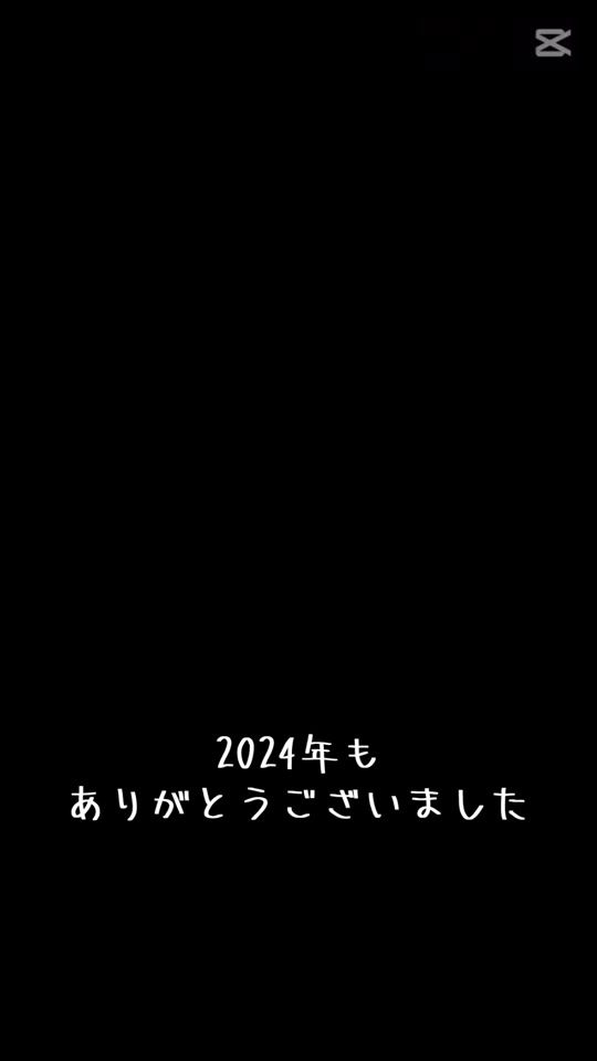 TikTok video thumbnail by akichal31