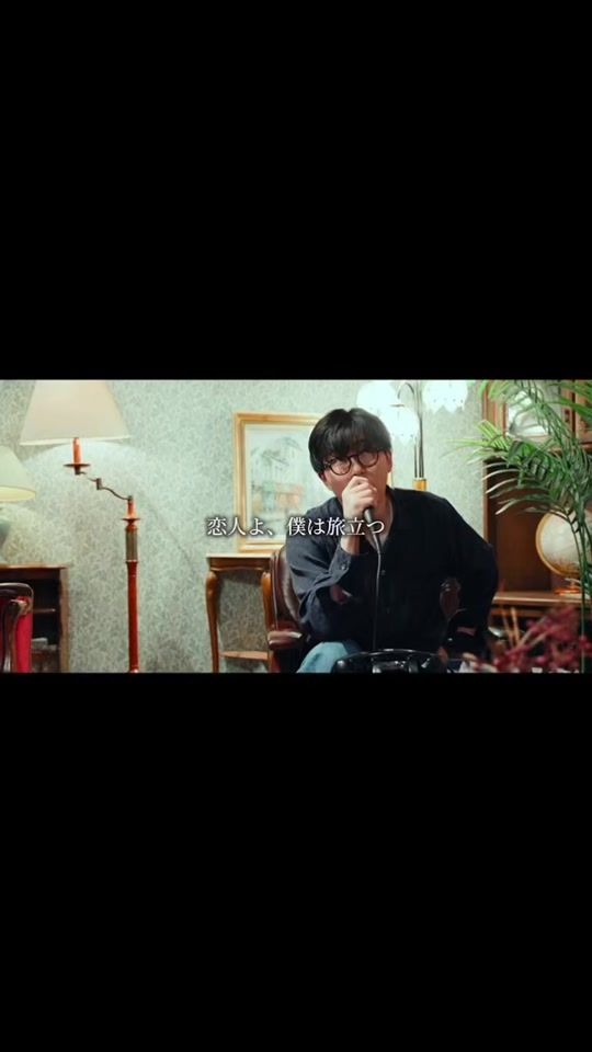 TikTok video thumbnail by ke_ta.kuro