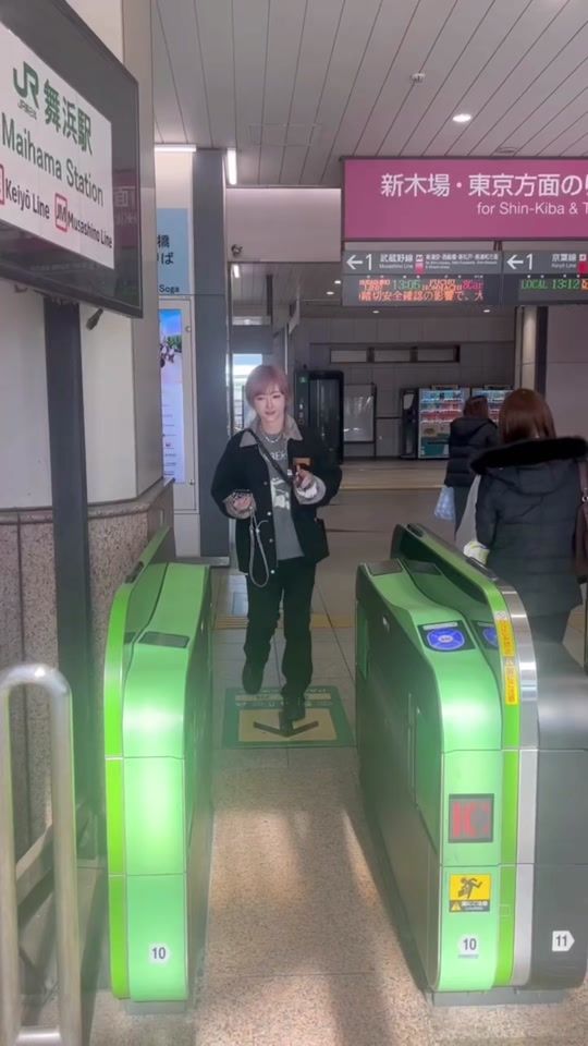 TikTok video thumbnail by kp05192