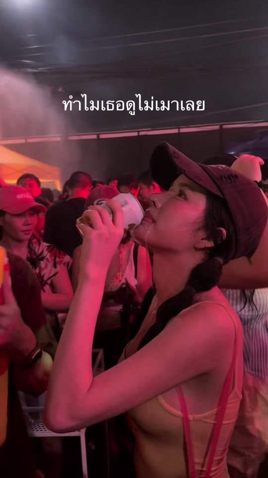 TikTok video thumbnail by eyeaye.e